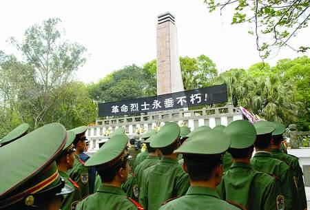 关于烈士陵墓的感受