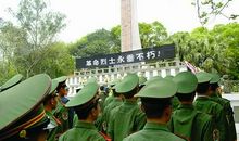 祭扫烈士墓有感