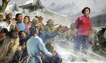 刘胡兰读后感400字