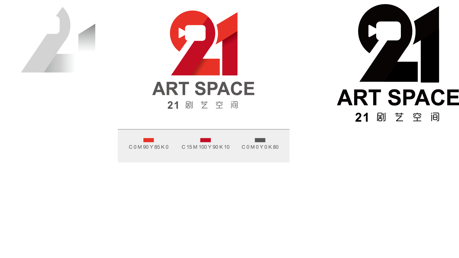 宁夏儿童之声_100字