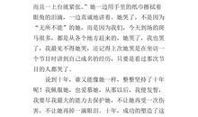 我把掌声送给你