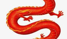 中国龙