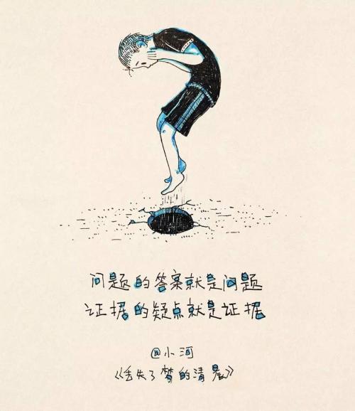我的心歌_1000字
