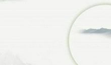 给灵魂一个支点