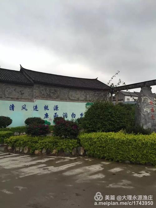 仍故乡
