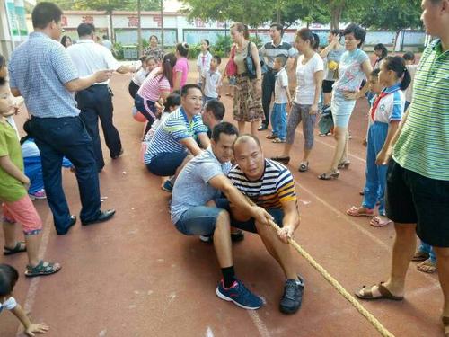 惊险的拔河
