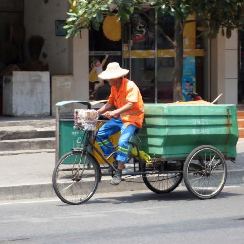市美容师