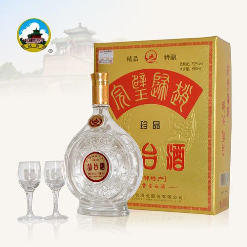 宝物