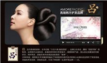 谢谢您，吕老师_450字