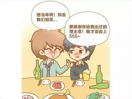 不管你去哪里