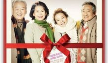 爱你，感觉真好