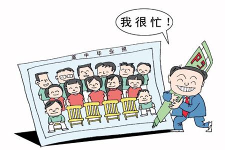 我忙着成长，你忙着变老