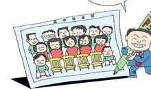 我忙着长大，你忙着变老