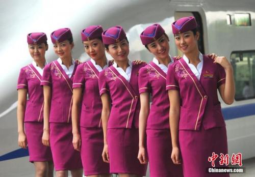 老师换了新衣服