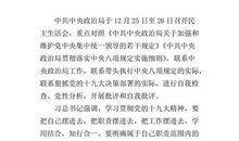 文具们笑了_400字