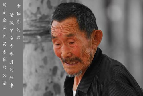 舒恩若神父