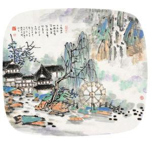 欣赏陈康师《礼骚》的古韵记曲子