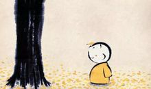 总有温暖在心头