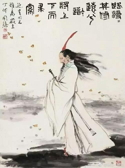 忆断阳_50字