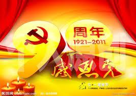 [PK赛]关于感恩的作文：感恩节挫败感_900字