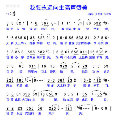 请允许我说“我想要一个温暖的家”