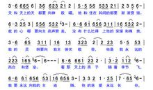 请允许我说声“我要温馨的家”