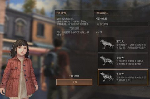 学习需要加载