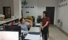 一场特殊的考试