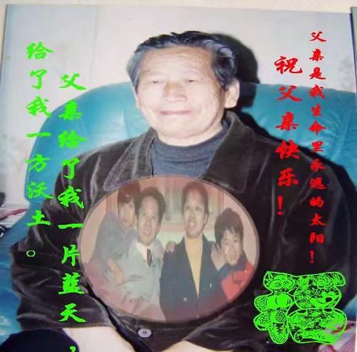 永远不要忘记育儿风度
