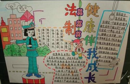 让我成长的手