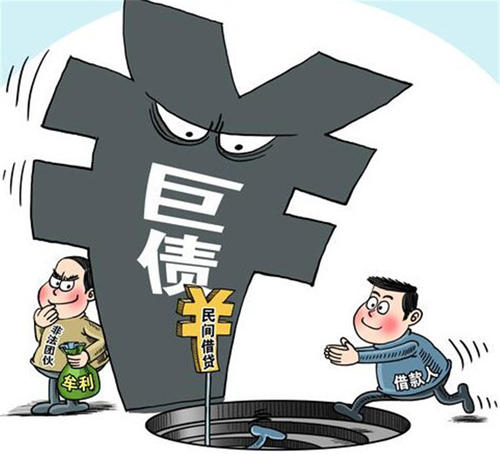 那个时候我成功了