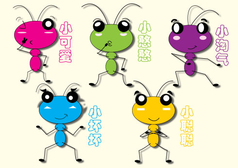 蚂蚁的启示