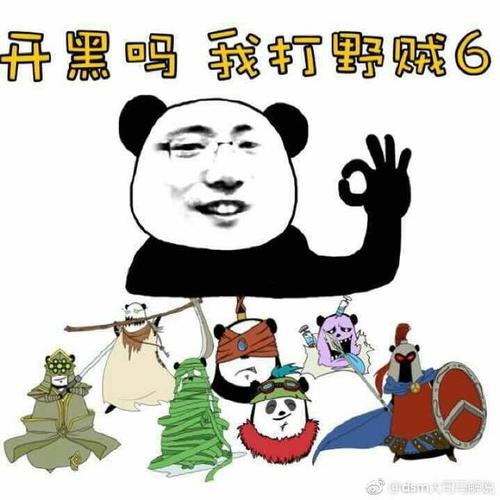 追逐星星和梦想