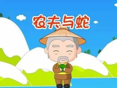 我明白