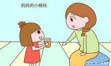 忘不了的一次批评