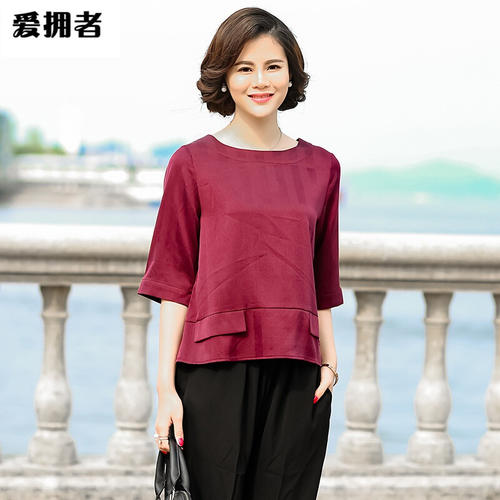 喜欢买衣服的妈妈
