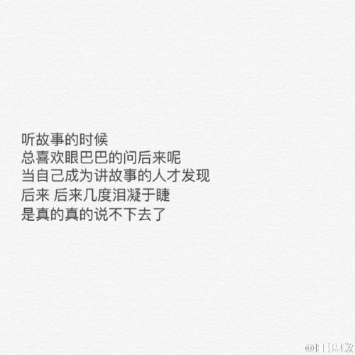 出乎意料的