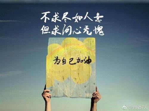 了解别人