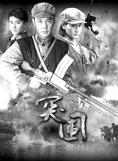 人类的突破