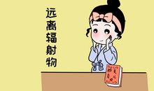 独自一人在家_700字