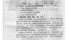 2011清远中考语文试题