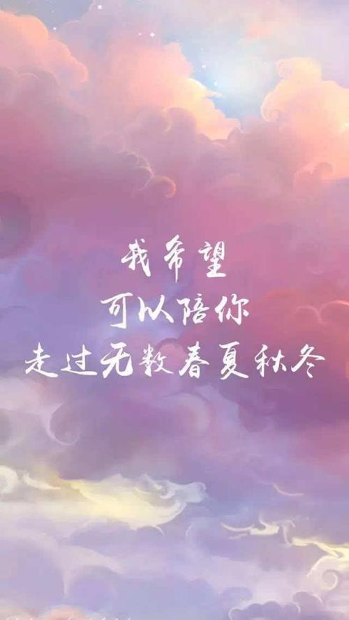 阳光明媚，我们在笑