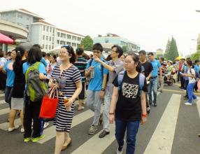 高中入学考试的时候