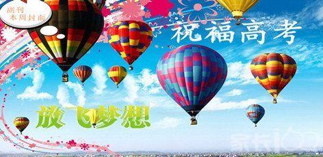 祝福您-孩子的父亲！ _700字