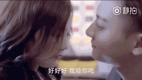 遗憾的时刻