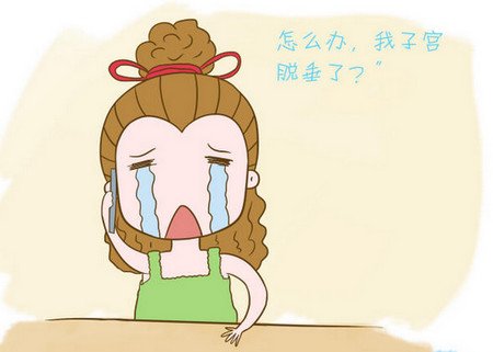 不要走啦