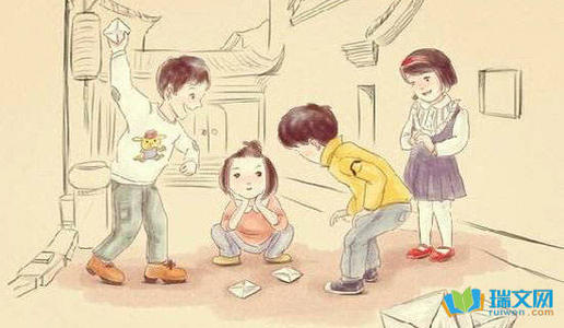 童年时期的两三件事