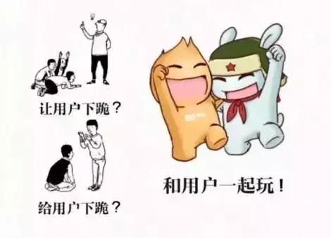 取其精华，消除其浮渣