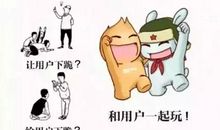 取其精华，去其糟粕