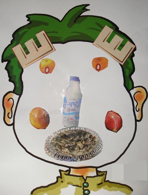顽皮的兄弟